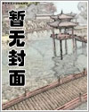 不要看不起人的视频