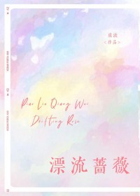 区区小人不足挂齿