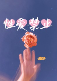 百合write as