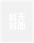 在车上的时候怎么关闭自动大灯